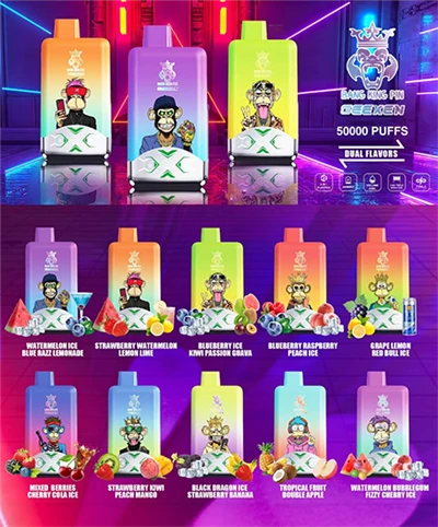 ما هي سياسة الضمان لـ Bang King Vape؟