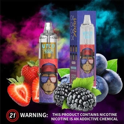 ما هو مجموعة القوة الكهربائية من Utco vape؟