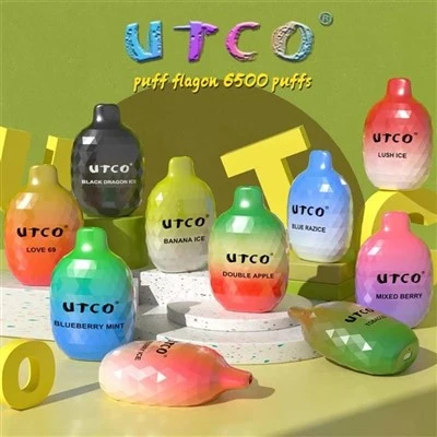 ما هي سمعة العلامة التجارية في Utco Vape؟